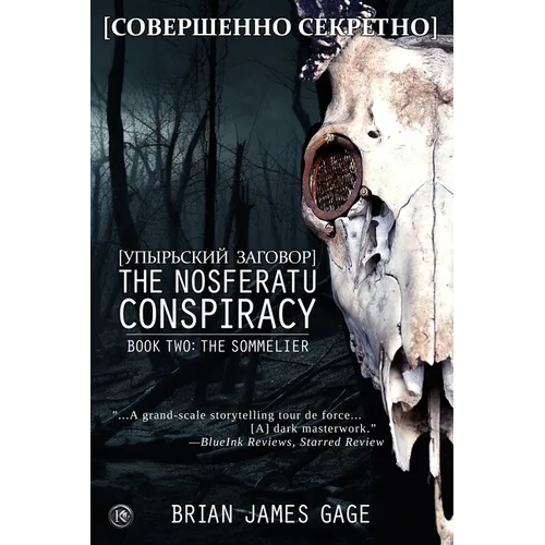The Nosferatu Conspiracy: Book Two, The Sommelier - Paperback