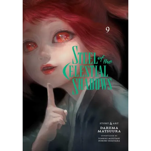 Steel of the Celestial Shadows, Vol. 9 - Paperback