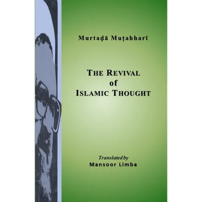 The Revival of Islamic Thought - Paperback