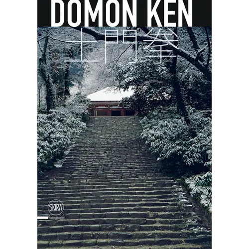 Domon Ken: The Master of Japanese Realism - Hardcover