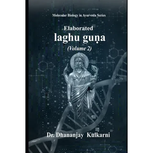 Elaborated Laghu Guna - Paperback