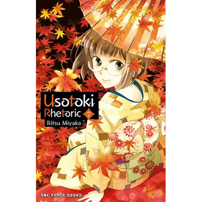 Usotoki Rhetoric Volume 7 - Paperback