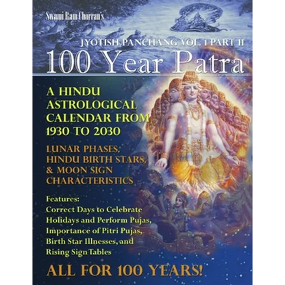 100 Year Patra Jyotish Panchang Vol. 1 Part 2 - Paperback
