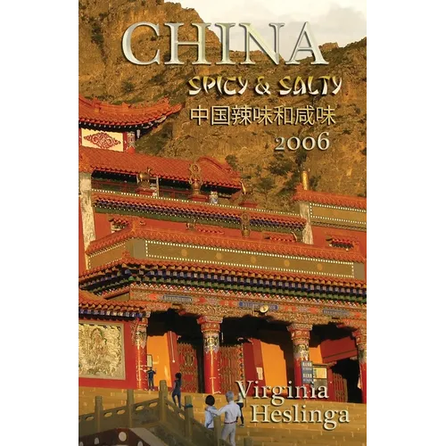China Spicy and Salty - Paperback