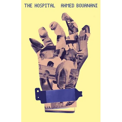 The Hospital - Paperback