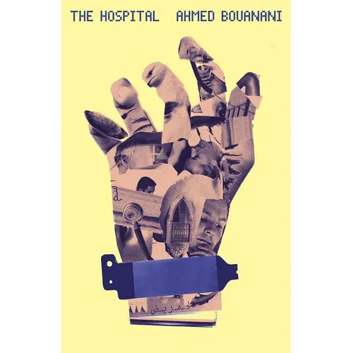 The Hospital - Paperback